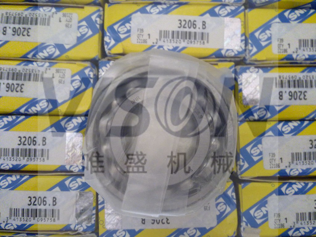 7206CG1DFJ84 法國SNR軸承 (INA)RNA4904-XL
