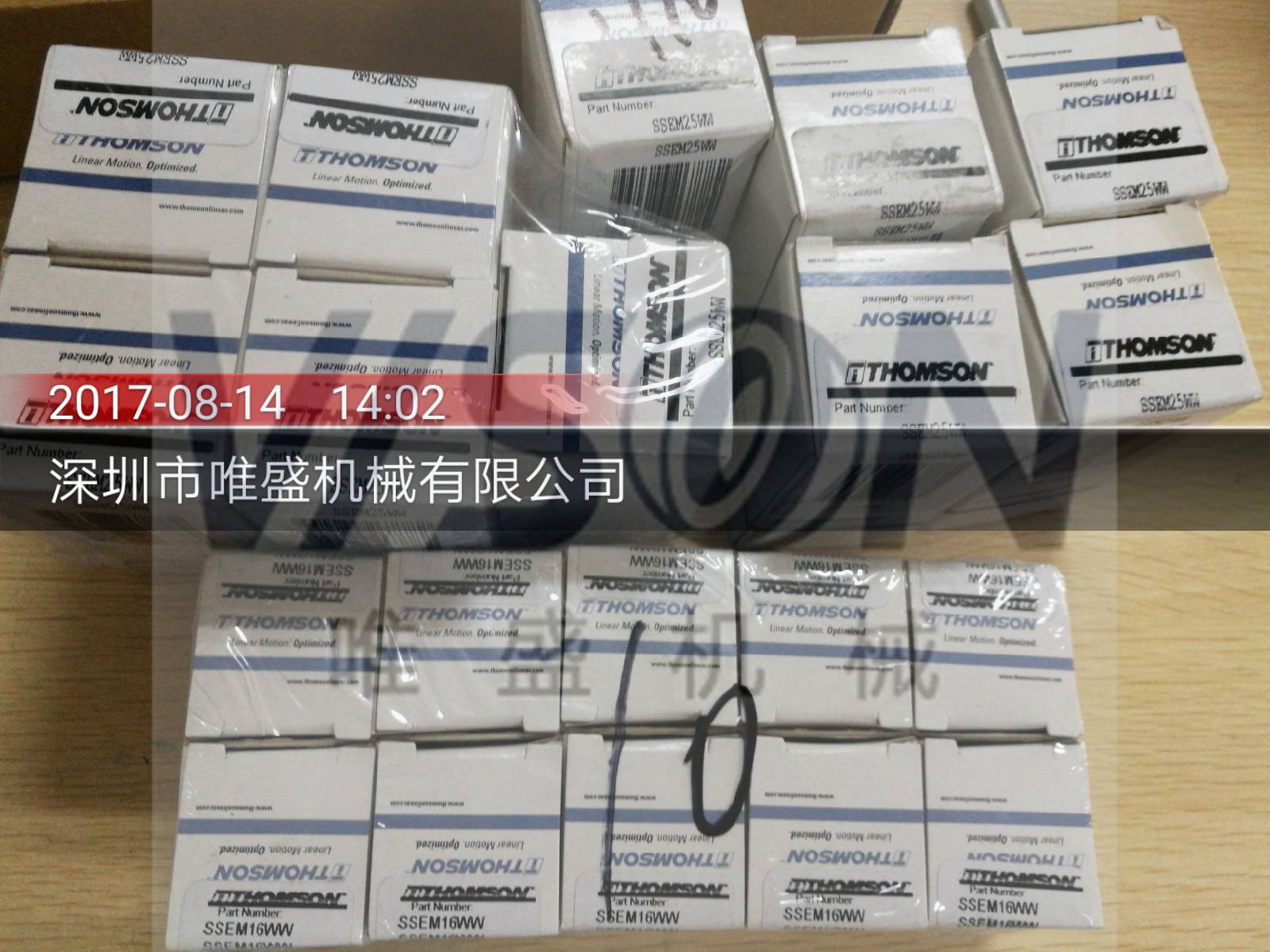 SPTWNOAM12軸承參數(shù),THOMSON直線軸承SPTWNOAM12重量