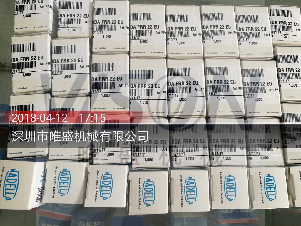 FR52-1AS軸承參數(shù),NADELLA軸承 FR52-1AS重量