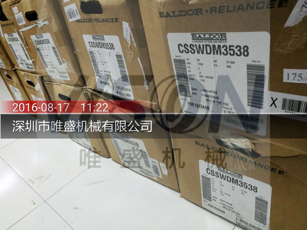 M2547T-12電機(jī)參數(shù),BALDOR電機(jī)M2547T-12重量